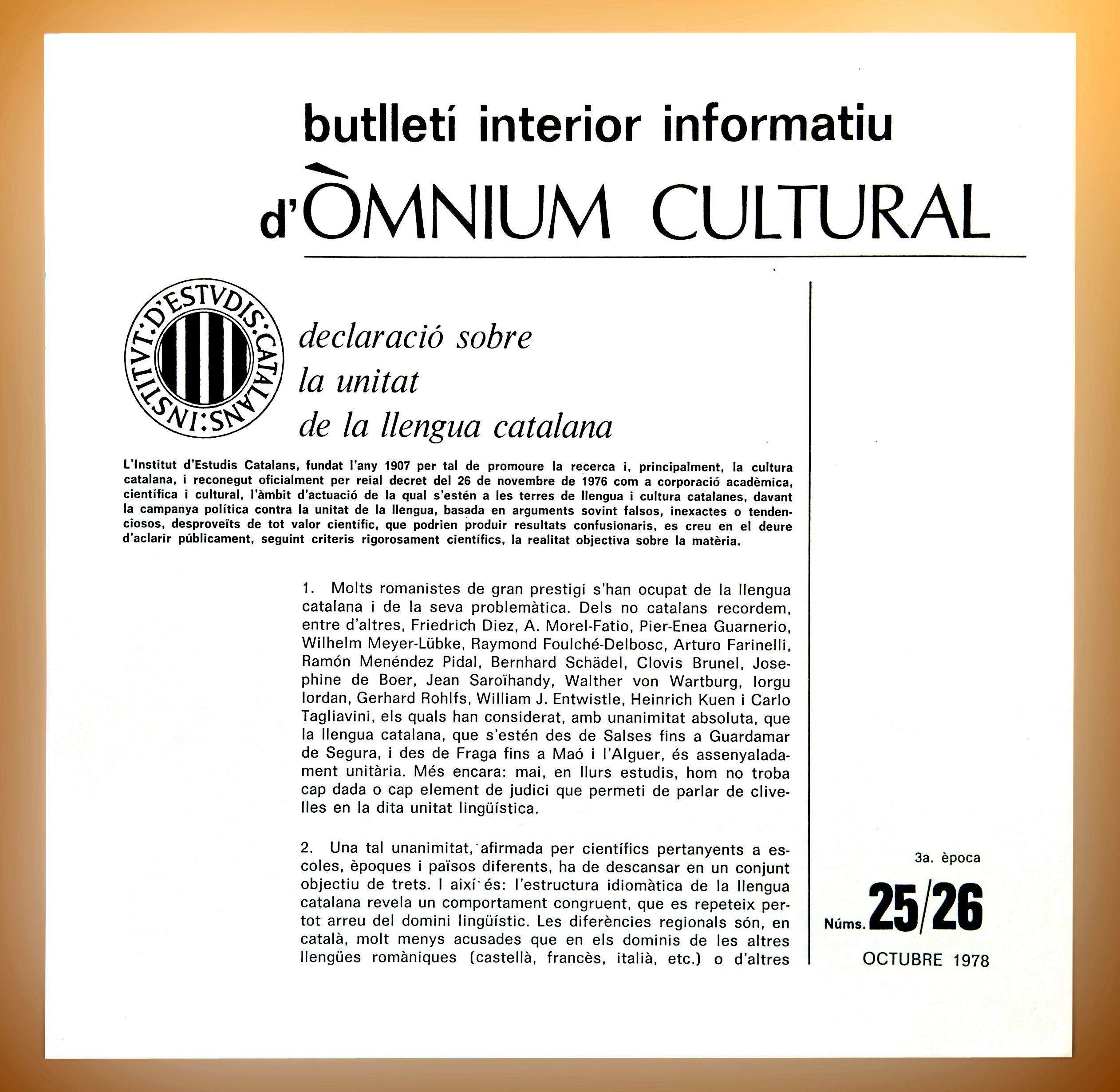 Butlleti Omnium
