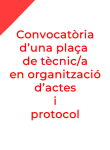convo_protocol